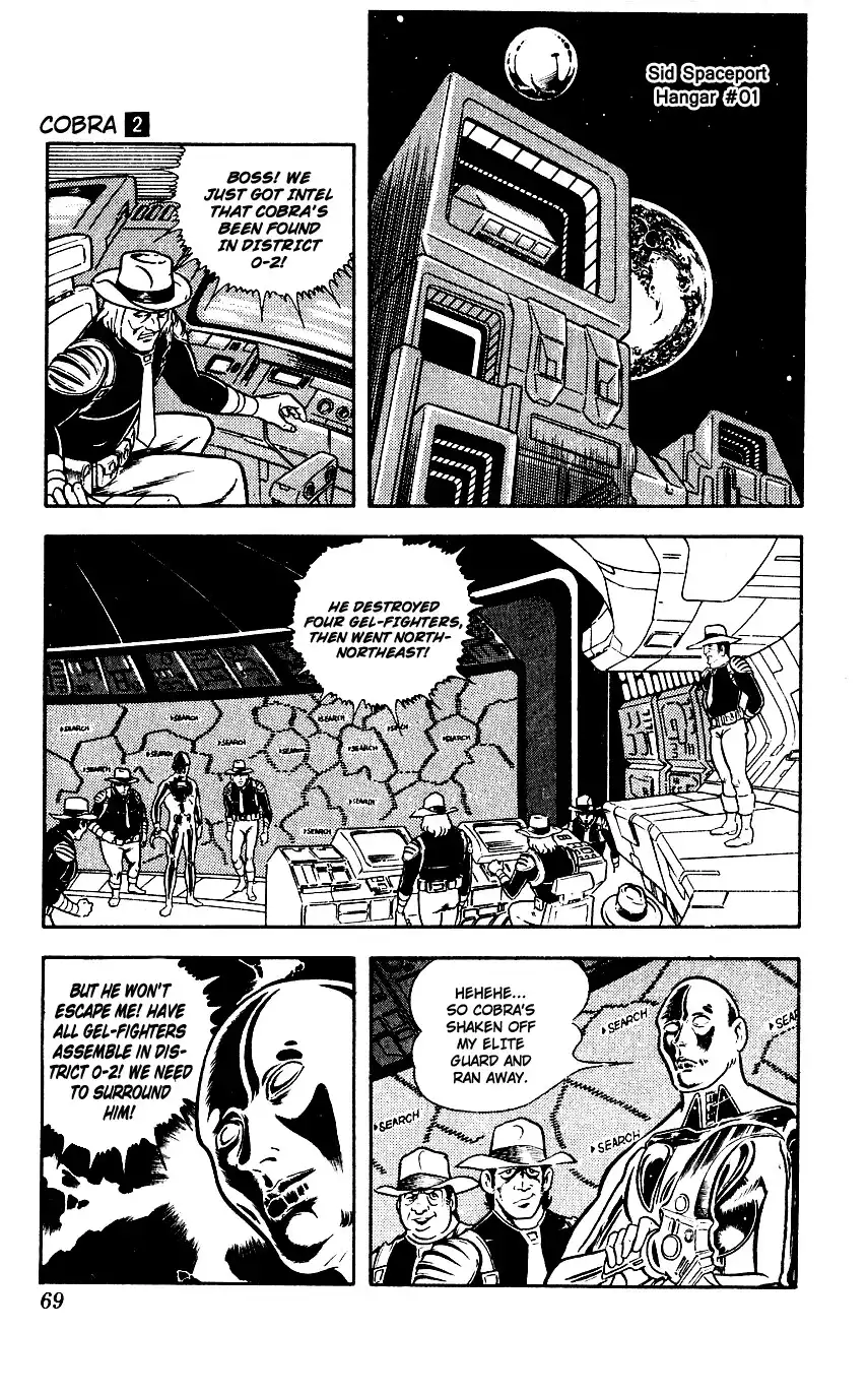 Space Adventure Cobra Chapter 2 68
